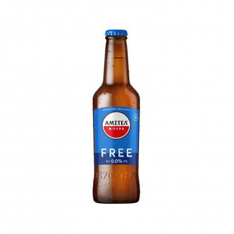 Άμστελ μπίρα free χωρίς αλκοόλ (330ml)