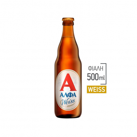Άλφα μπίρα weiss (500ml)