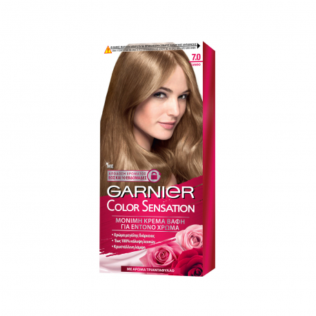 Garnier βαφή μαλλιών color sensation ξανθό Nο. 7 (110ml)