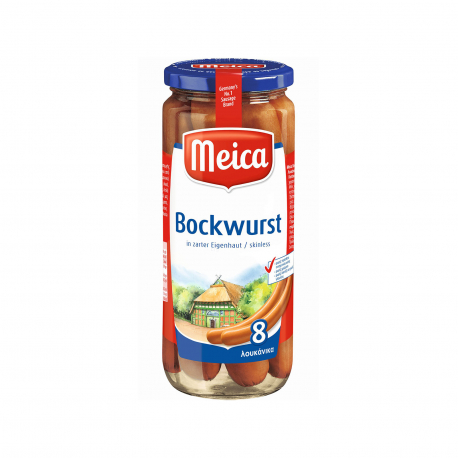 Meica λουκάνικα bockwurst (360g)