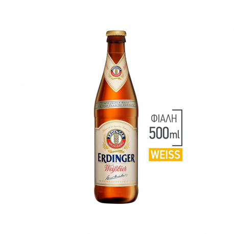 Erdinger μπίρα weiss (500ml)