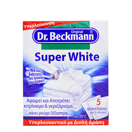 Dr. Beckmann υπερλευκαντικό σε φακελάκι super white (5x40g)