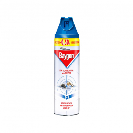 Baygon spray αεροζόλ για μύγες & κουνούπια (400ml) (-0.5€)