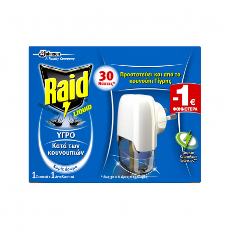 Raid υγρό εντομοαπωθητικό σετ liquid χωρίς άρωμα 30 νύχτες (21ml) (-1€)