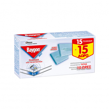 Baygon ταμπλέτες εντομοαπωθητικές ματ χωρίς άρωμα έως 10 ώρες (30τεμ.) (1+1)