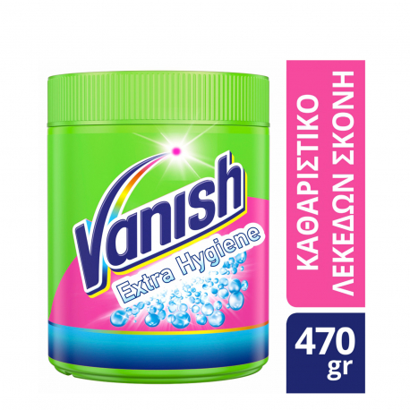 Vanish σκόνη πολυκαθαριστική λεκέδων oxi action extra hygiene (470g)