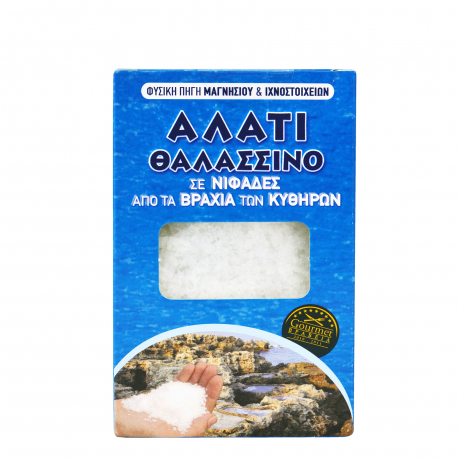 Kalimera products αλάτι θαλασσινό σε νιφάδες (250g)