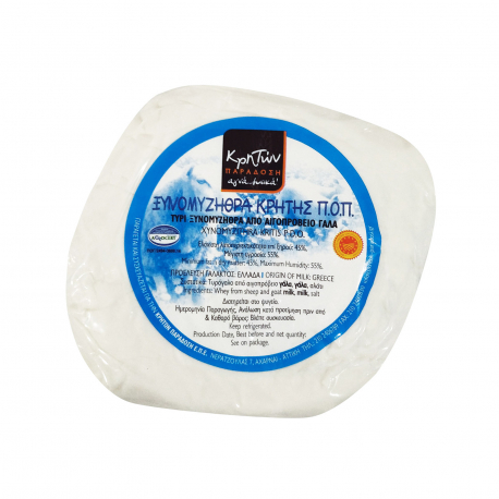 Κρητών παράδοση τυρί ξινομυζήθρα (350g)