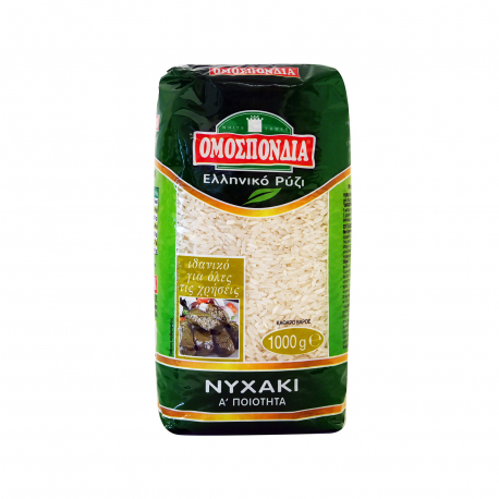 Ομοσπονδία ρύζι νυχάκι για όλες τις χρήσεις - χαμηλή τιμή (1kg)