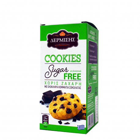Δερμίσης μπισκότα cookies 0% ζάχαρη, με γλυκαντικά (90g)