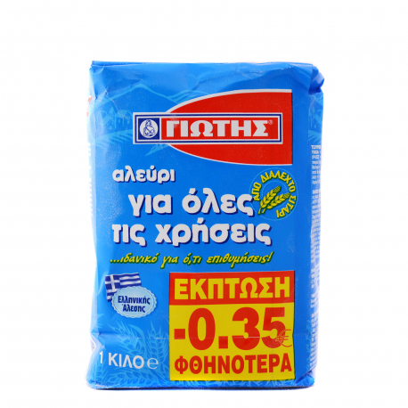 Γιώτης αλεύρι σίτου για όλες τις χρήσεις κατηγορία Π (1kg) (-0.35€)
