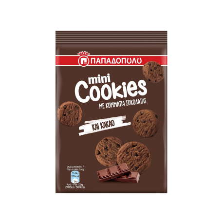 Παπαδοπούλου μπισκότα cookies mini με κομμάτια μαύρης σοκολάτας, σοκολάτας γάλακτος (70g)