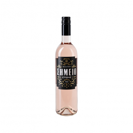 Boutari κρασί ροζέ σημείο στίξης μοσχοφίλερο, caberνet, sauvignon (750ml)