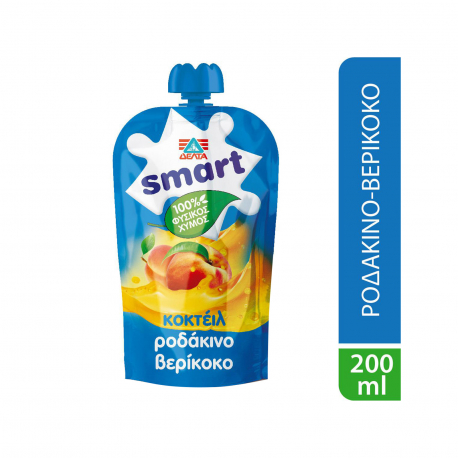 Smart 100% φυσικός χυμός ροδάκινο, βερίκοκο (200ml)