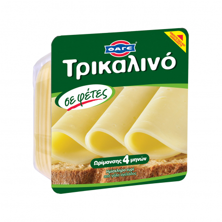 Φάγε τυρί ημίσκληρο τρικαλινό σε φέτες (200g)