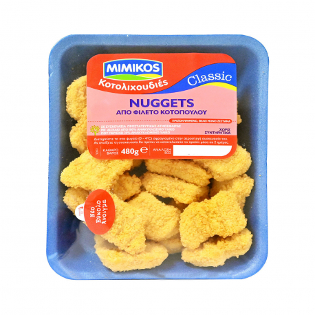 Μιμίκος κοτόπουλο nuggets πανέ νωπό τυποποιημένο κοτολιχουδιές (480g)