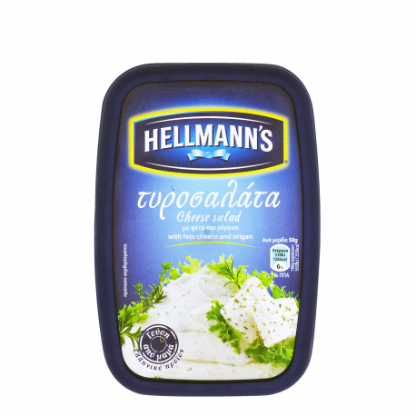 Hellmann's σαλάτα αλοιφή τυροσαλάτα με φέτα & ρίγανη (250g)