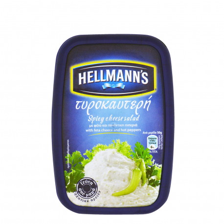 Hellmann's σαλάτα αλοιφή τυροκαυτερή με φέτα & πικάντικη πιπεριά (250g)