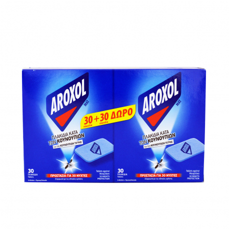 Aroxol ταμπλέτες εντομοαπωθητικές ματ 30 νύχτες (30τεμ.) (1+1)