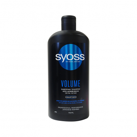 Syoss σαμπουάν μαλλιών collagen & lift λεπτά, αδύναμα μαλλιά (750ml)