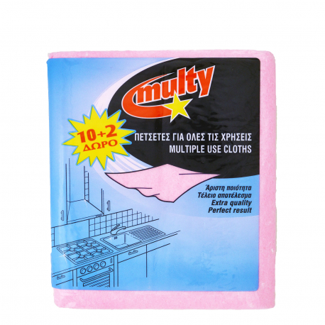 Multy πετσέτα καθαρισμού (12τεμ.) (10+2)