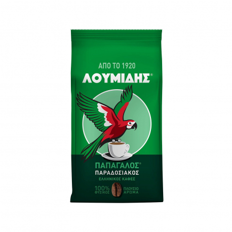 Λουμίδης παπαγάλος καφές ελληνικός παραδοσιακός (96g)