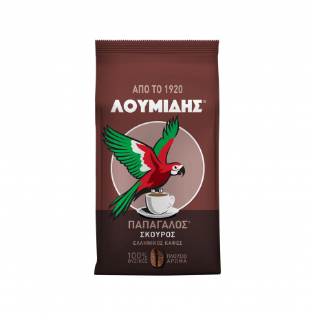 Λουμίδης παπαγάλος καφές ελληνικός σκούρος (96g)