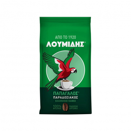 Λουμίδης παπαγάλος καφές ελληνικός παραδοσιακός (340g)
