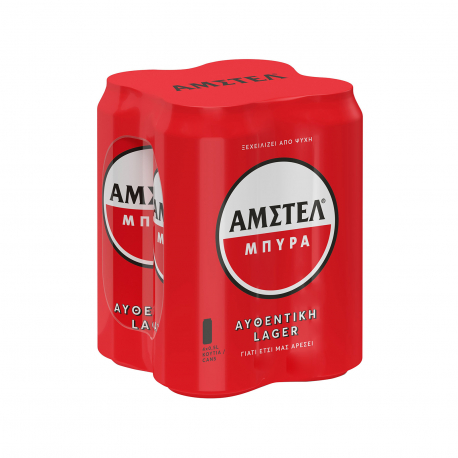 Άμστελ μπίρα lager (4x0.5lt)