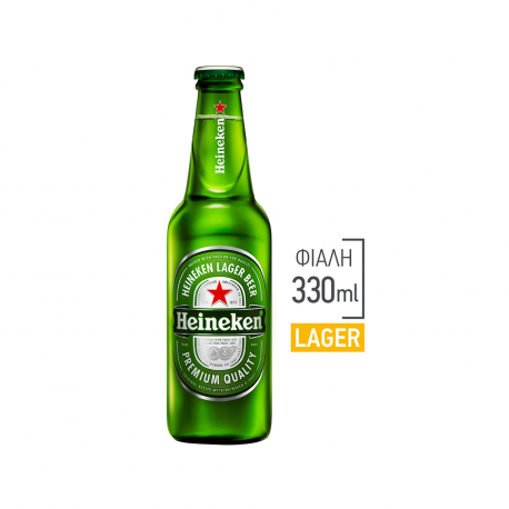Heineken μπίρα lager (330ml)