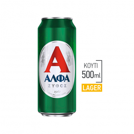 Άλφα μπίρα lager (500ml)