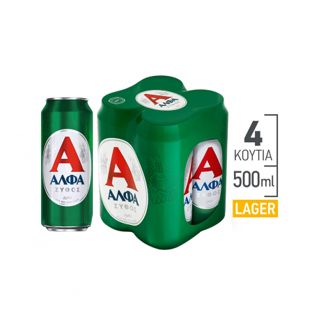 Άλφα μπίρα lager (4x500ml)