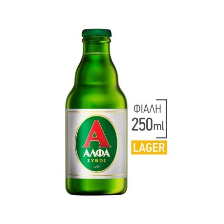 Άλφα μπίρα retro lager (250ml)