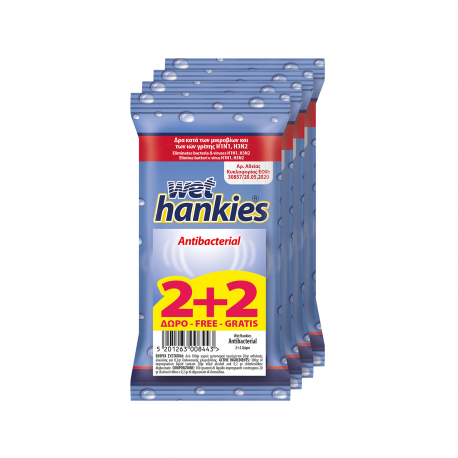 Wet hankies υγρομάντηλα χεριών clean & protect αντιβακτηριδιακά (15τεμ.) (2+2)