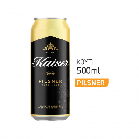 Kaiser μπίρα pilsner (500ml)