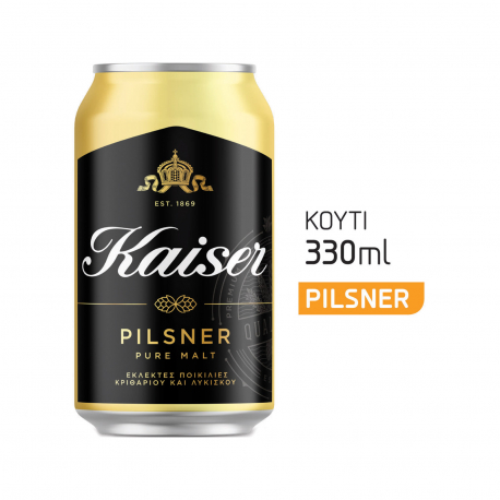 Kaiser μπίρα pilsner (330ml)