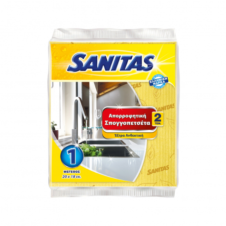 Sanitas σπογγοπετσέτα καθαρισμού No. 1 απορροφητική 20X18εκ.