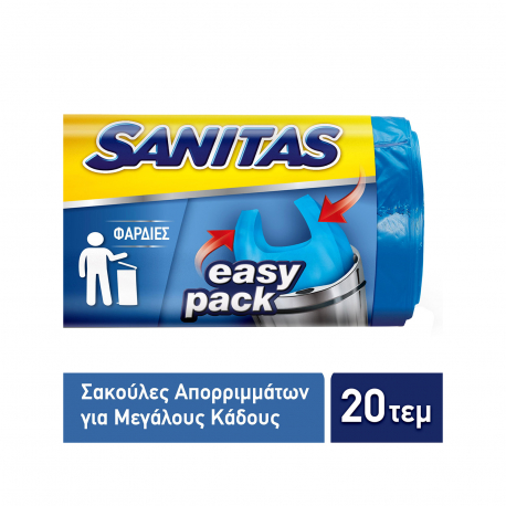 Sanitas μεγάλες σακούλες απορριμμάτων με λαβές easy pack φαρδιές για κάδους κουζίνας 58X72εκ. (20τεμ.)