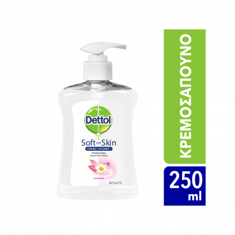 Dettol υγρό κρεμοσάπουνο soft on skin αντιβακτηριδιακό/ χαμομήλι (250ml)