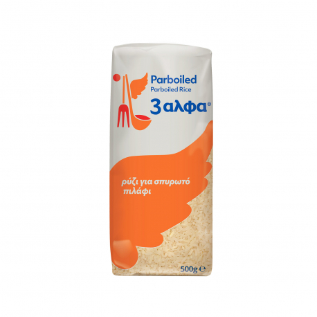 3αλφα ρύζι parboiled υγροθερμικής επεξεργασίας για σπυρωτό πιλάφι - χωρίς γλουτένη (500g)
