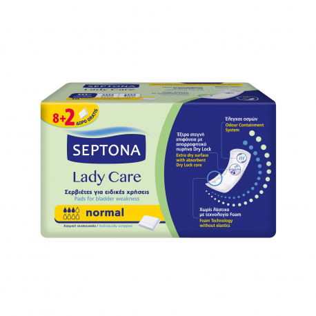 Septona σερβιέτες ακράτειας lady care normal (8+2)