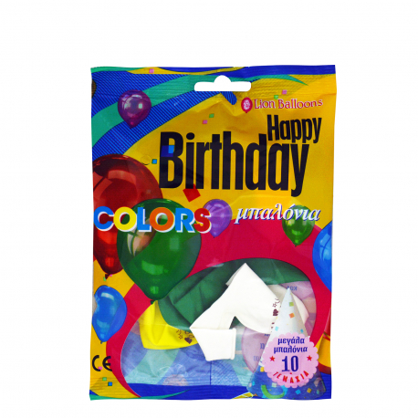 Lion balloons μπαλόνια happy birthday colors (10τεμ.)