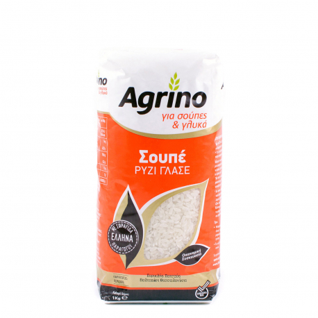 Agrino ρύζι γλασέ σουπέ για σούπες & γλυκά - χωρίς γλουτένη, από Έλληνα παραγωγό (1kg)