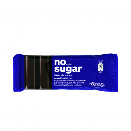 GENEVA ΣΟΚΟΛΑΤΑ BITTER - Χωρίς προσθήκη ζάχαρης (30g)