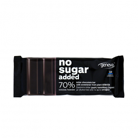 GENEVA ΣΟΚΟΛΑΤΑ BITTER 70% ΚΑΚΑΟ - Χωρίς προσθήκη ζάχαρης (30g)