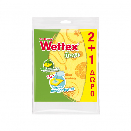 Wettex πανάκι καθαρισμού No. 1 the original 20,3X17,6εκ. (3τεμ.) (2+1)