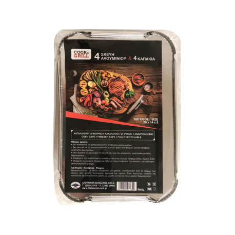 Cookpack σκεύη αλουμινίου τροφίμων με καπάκι 20,2Χ13,7χ5εκ. (4τεμ.)