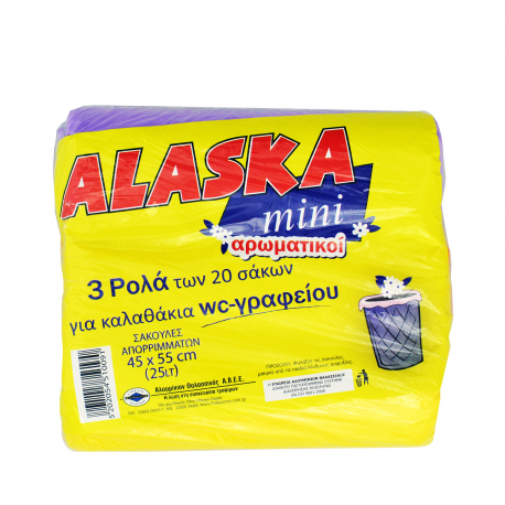 Alaska μικρές σακούλες απορριμμάτων αρωματικές mini για καλαθάκια wc, γραφείου 45Χ55εκ. (3χ20τεμ.)