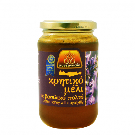 Συνεργασία μέλι κρητικό μέλι Κρήτης με βασιλικό πολτό (450g)