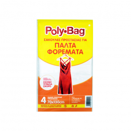 Poly-Bag σακούλες προστασίας παλτών & φορεμάτων 70Χ130εκ. (4τεμ.)